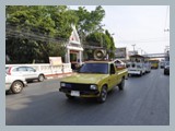 s_dsc0509_resize