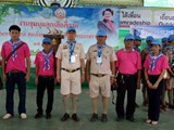 scout1 (111)