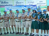 scout1 (131)