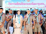 scout1 (138)