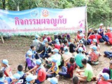 scout1 (199)