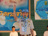 scout1 (207)