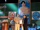 scout1 (209)