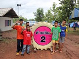 scout1 (50)