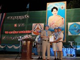 scout1 (99)