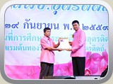 132301 (4)