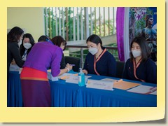 utd12021sym (116)