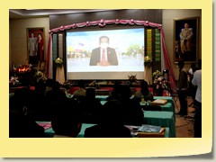 utd12021sym (47)