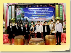utd12021sym (5)