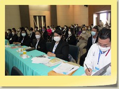 utd12021sym (55)
