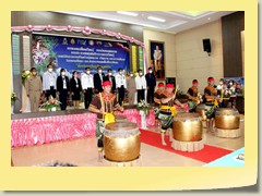 utd12021sym (59)