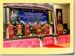 utd12021sym (68)