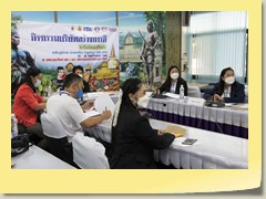 utd12021sym (75)