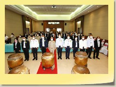 utd12021sym (77)