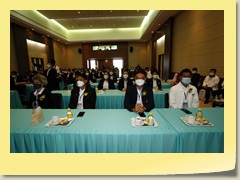 utd12021sym (82)