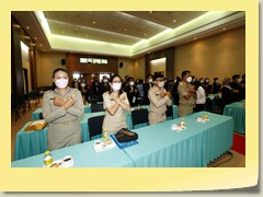 utd12021sym (84)