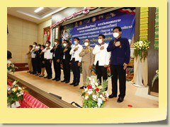 utd12021sym (85)