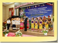 utd12021sym (88)