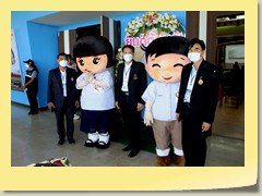 utd12021sym (9)