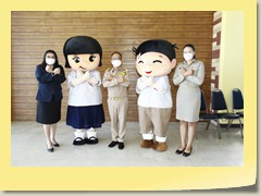 utd12021sym (95)